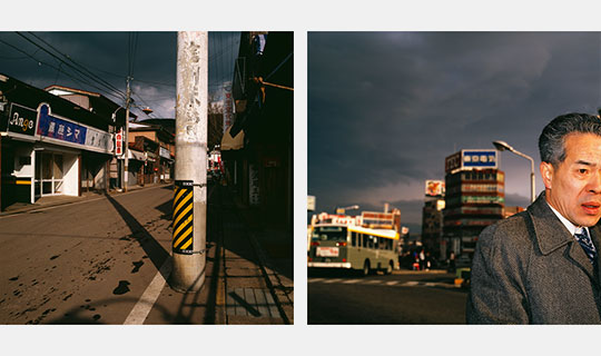 [image]人間写真機・須田一政 作品展「日本の風景・余白の街で」