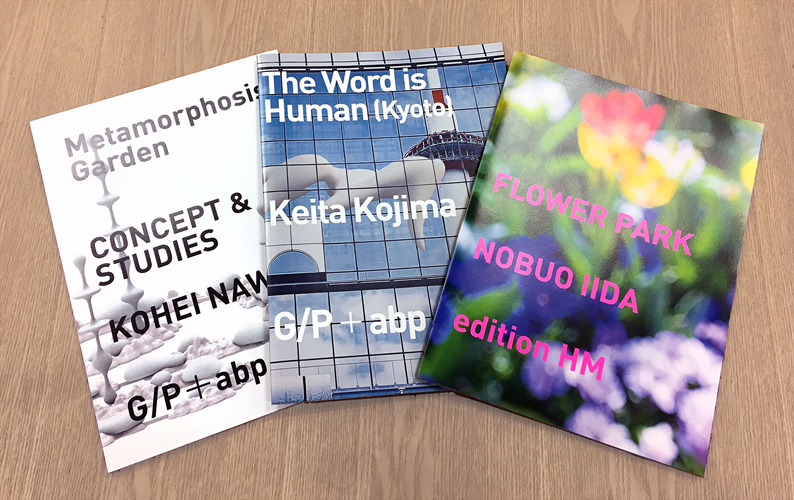 [image]Art Book Zine products with Digital Press technologies