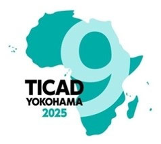 [画像]TICAD YOKOYAMA 2025