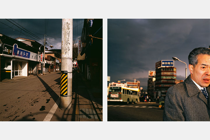 [image]The Camera on Two Legs Suda Issei: Landscapes of Japan, Margins of the City