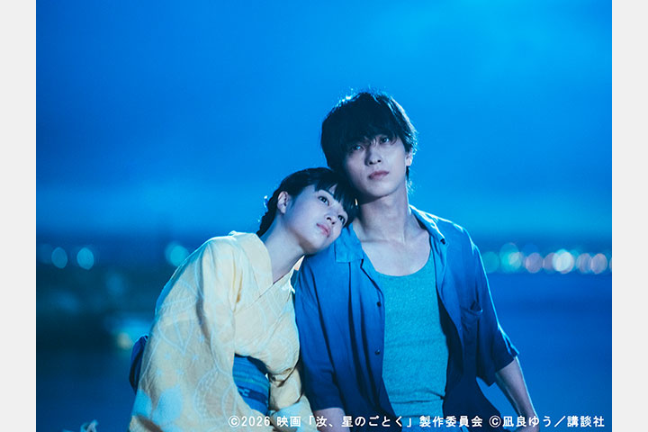 [image]映画『汝、星のごとく』&times; instax&trade;“チェキ” ふたりの時間をたどる写真展