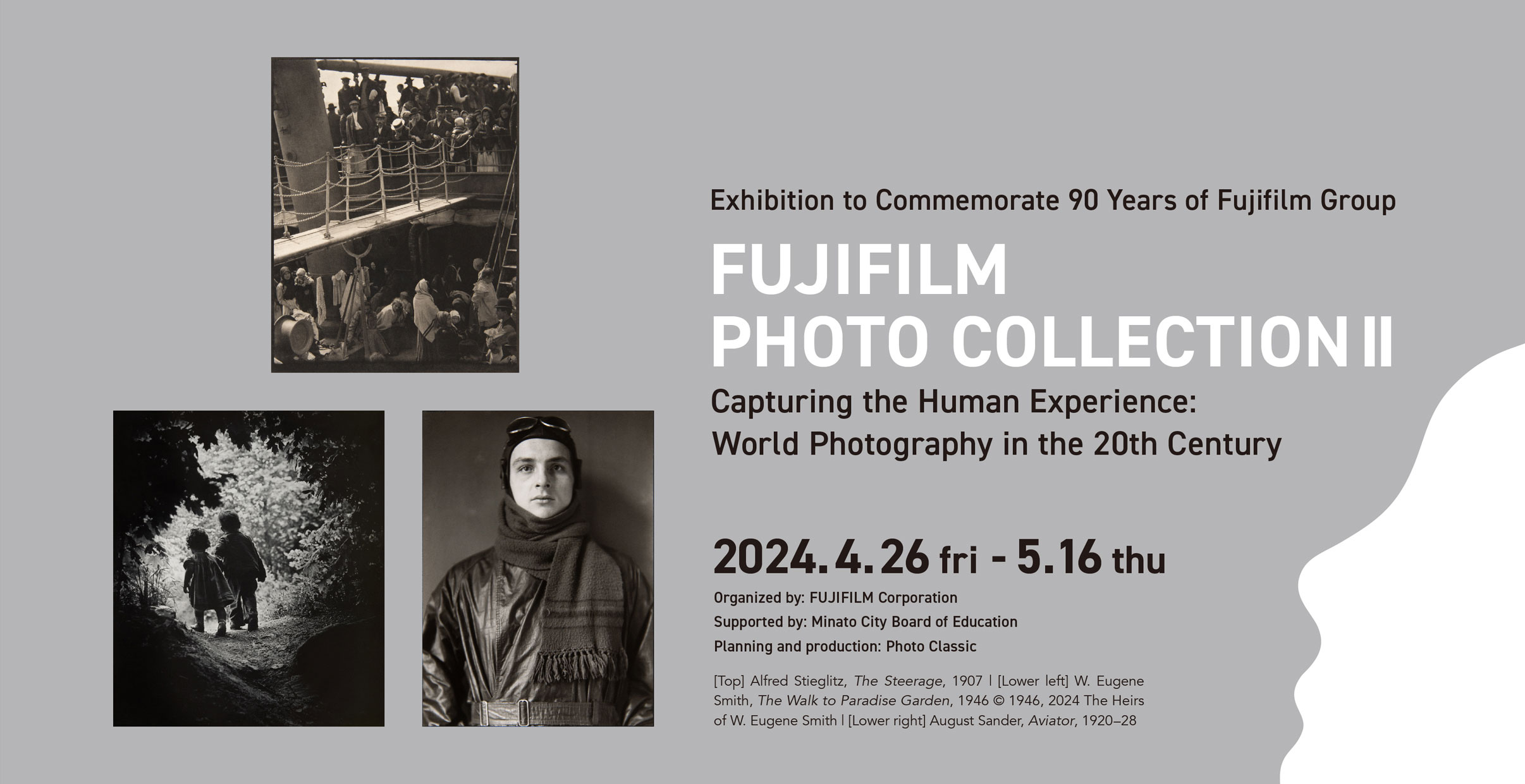 [image]Exhibition to Commemorate 90 Years of Fujifilm Group FUJIFILM Photo Collection II Capturing the Human Experience: World Photography in the 20th Century