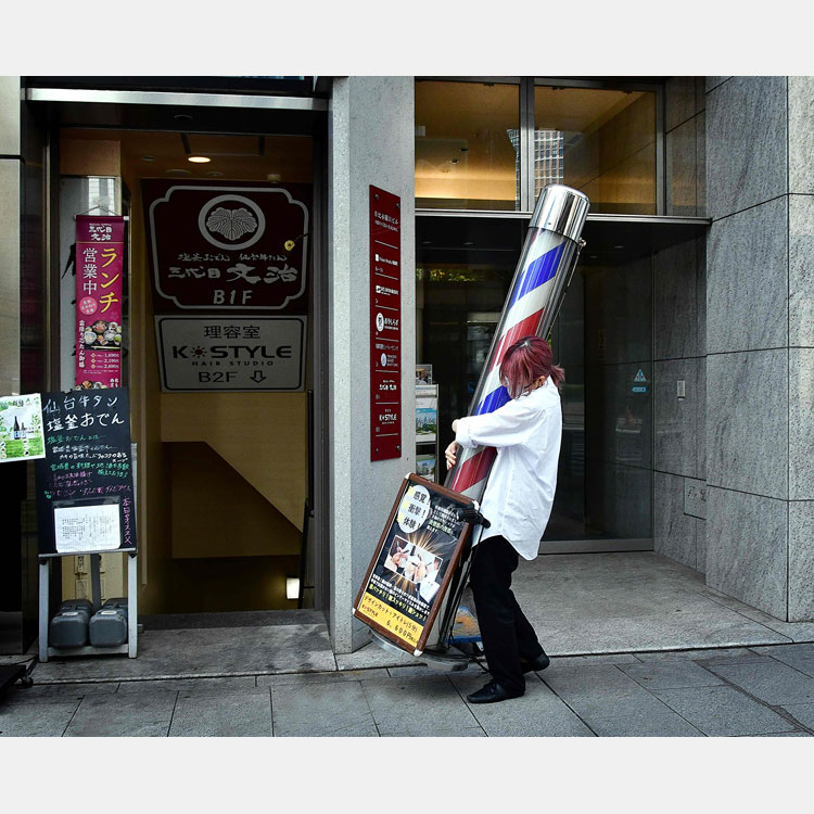 [image]第5回 TOKYO D.K.F 写真展 「東京の景」