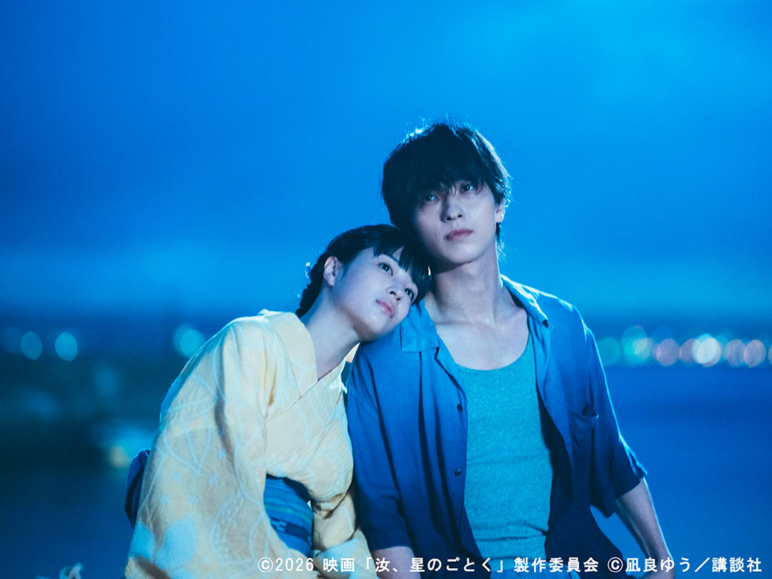 [Image]映画『汝、星のごとく』&times; instax&trade;“チェキ” ふたりの時間をたどる写真展