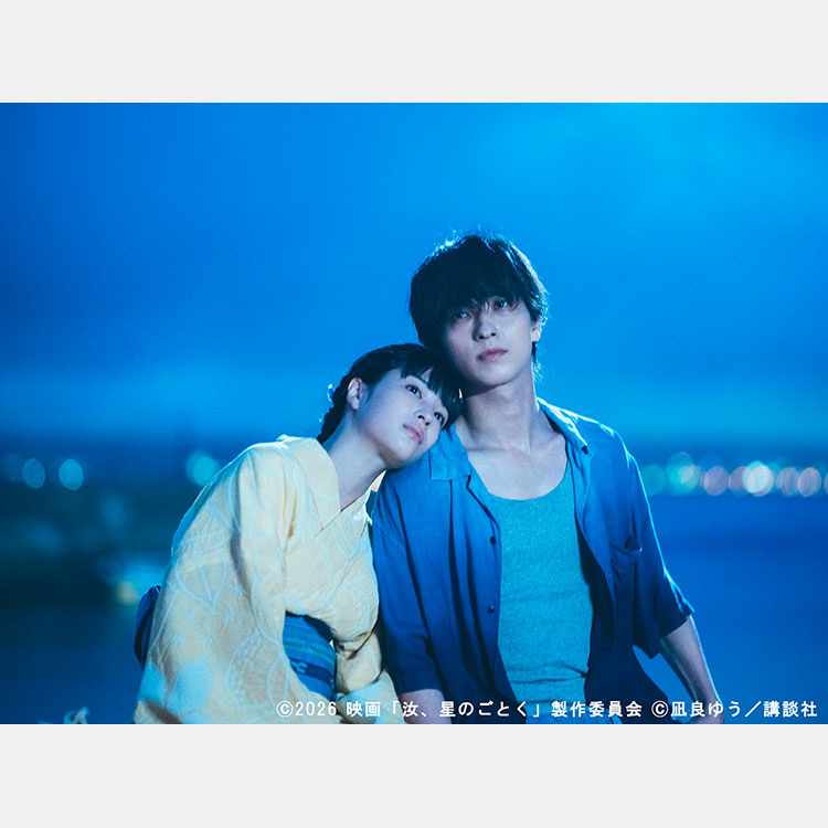 [Image]映画『汝、星のごとく』&times; instax&trade;“チェキ” ふたりの時間をたどる写真展