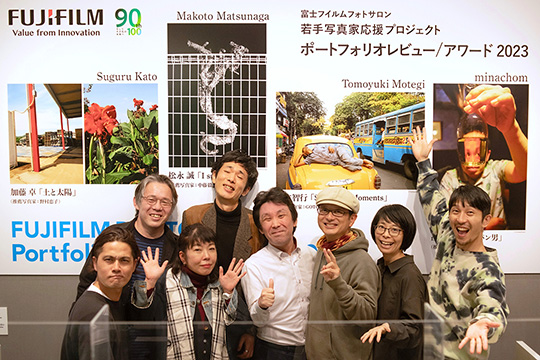[Image]2023年 レビュワー・受賞者
