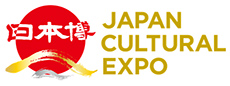 This exhibition is a Japan Cultural Expo participating project.