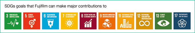 SDGs goals that Fujifilm can make major contributions to