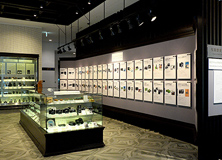 PHOTO HISTORY MUSEUM
